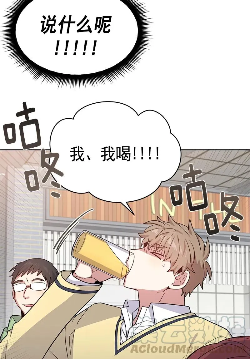 099 099 第22页