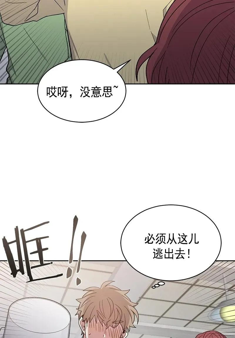 099 099 第23页