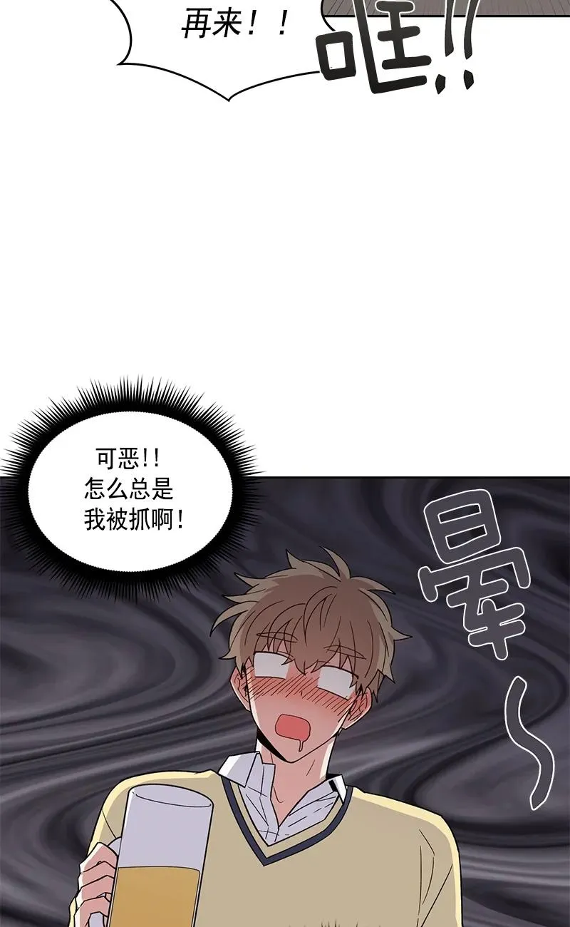 099 099 第26页