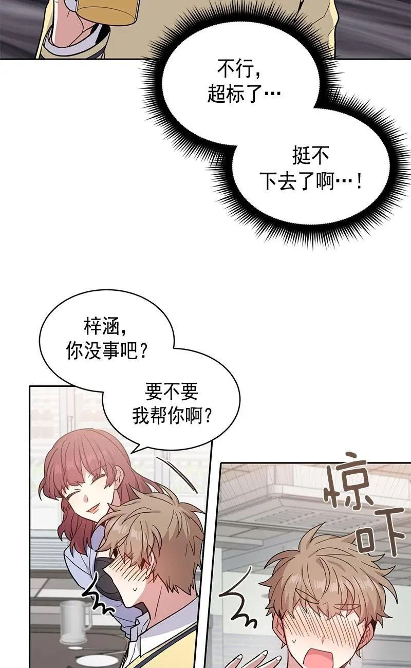 099 099 第27页