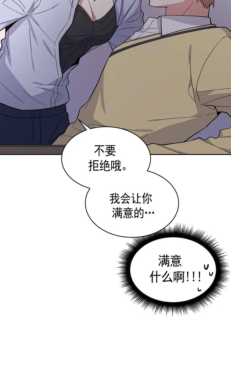 099 099 第29页