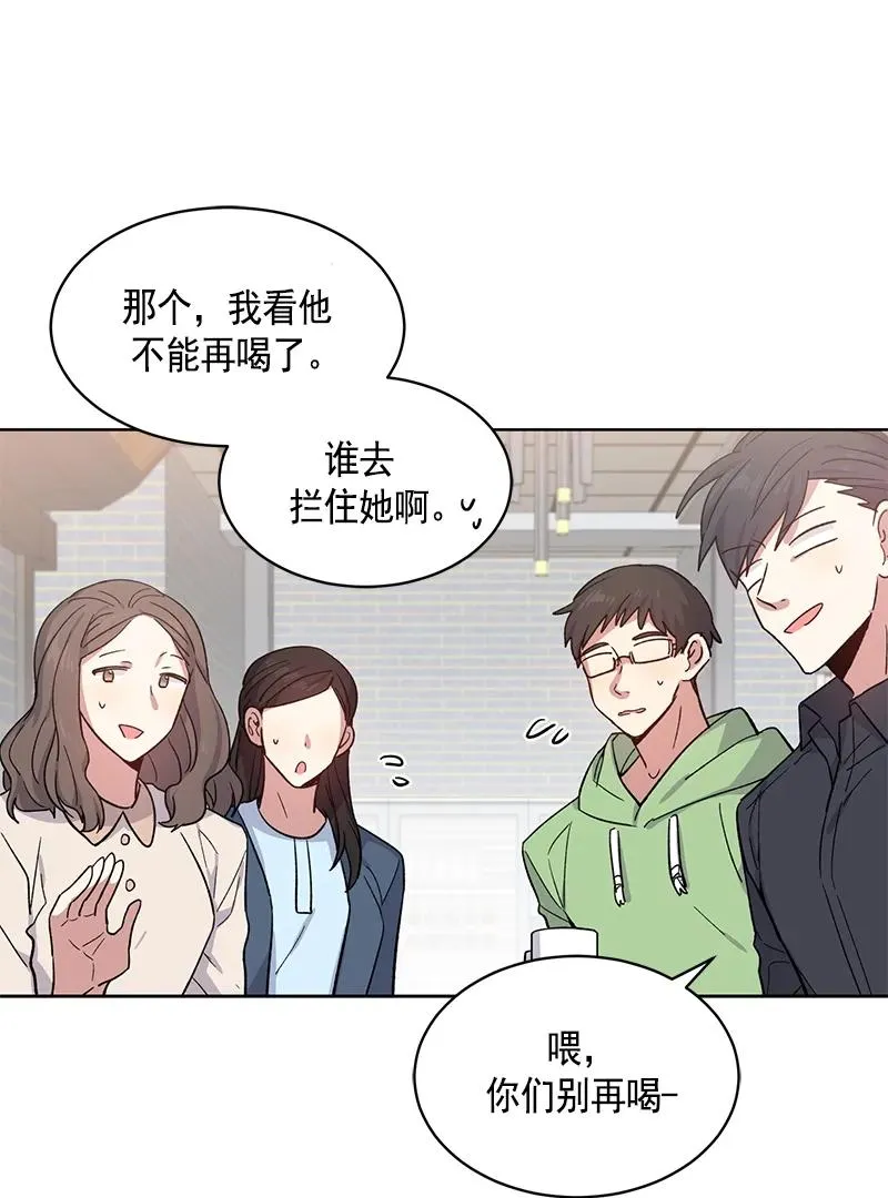 099 099 第30页