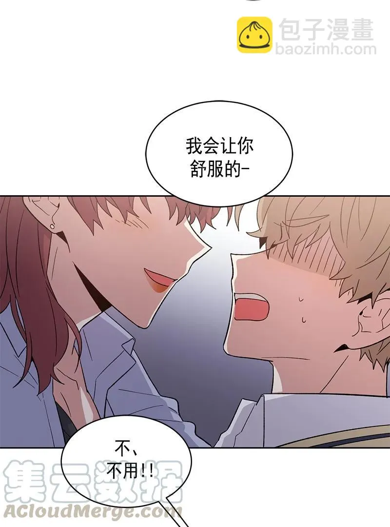099 099 第31页