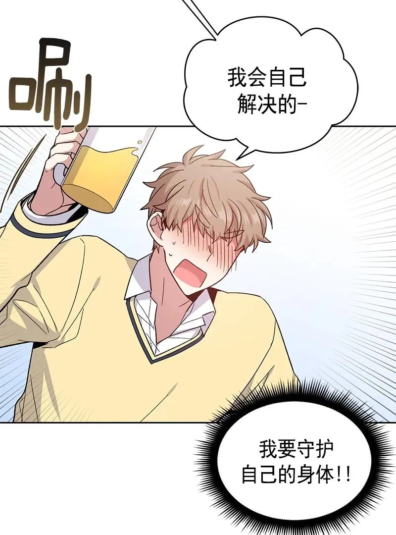 099 099 第32页