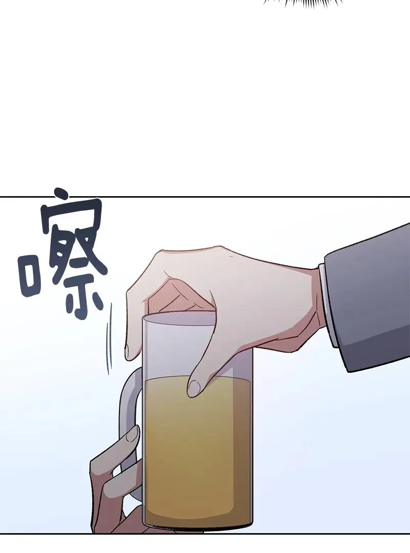 099 099 第33页