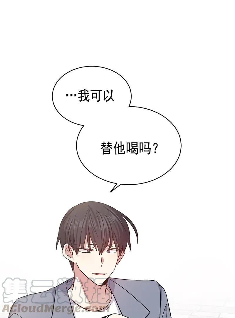099 099 第34页