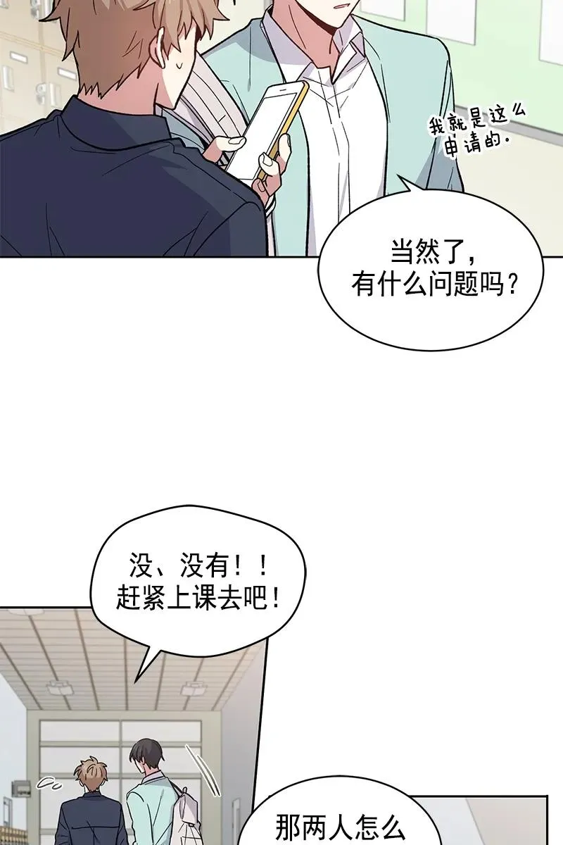 098 098 第3页