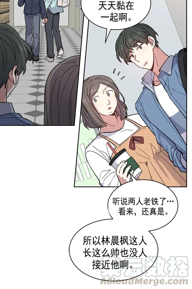 098 098 第4页
