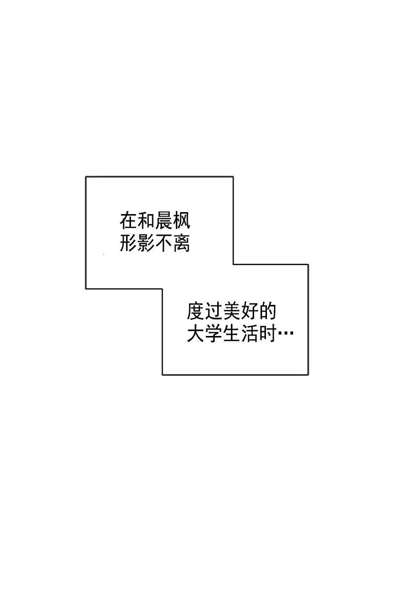098 098 第6页