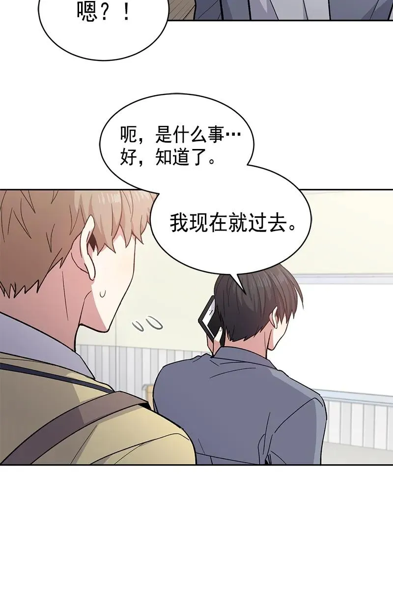 098 098 第8页