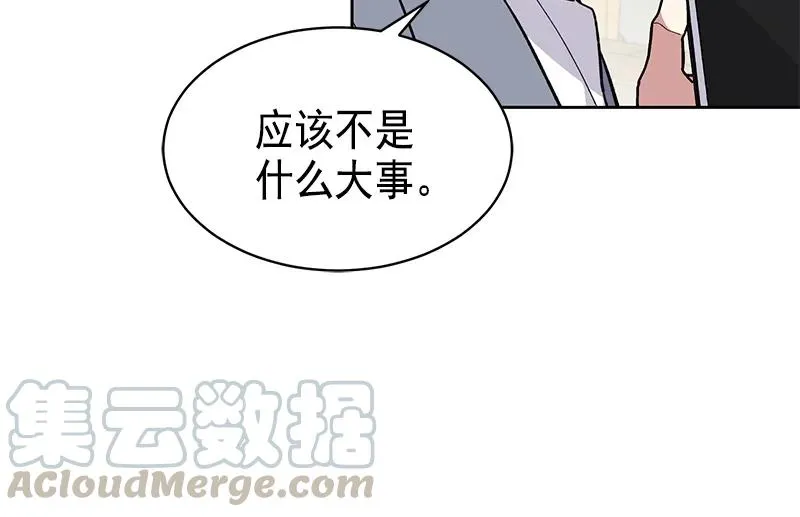 098 098 第10页