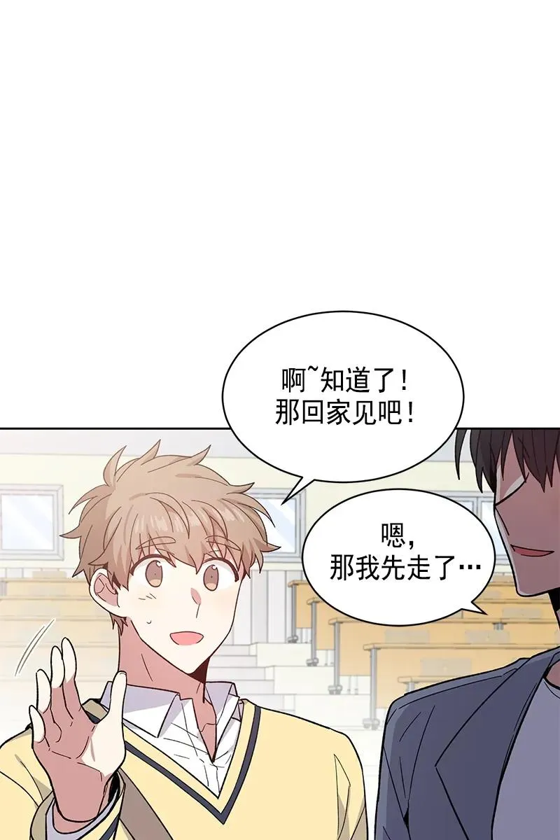 098 098 第11页