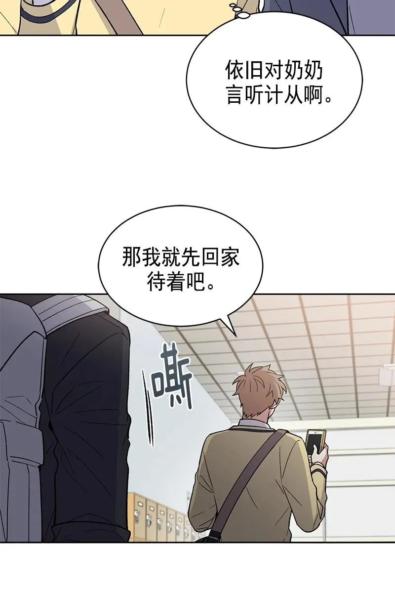 098 098 第12页
