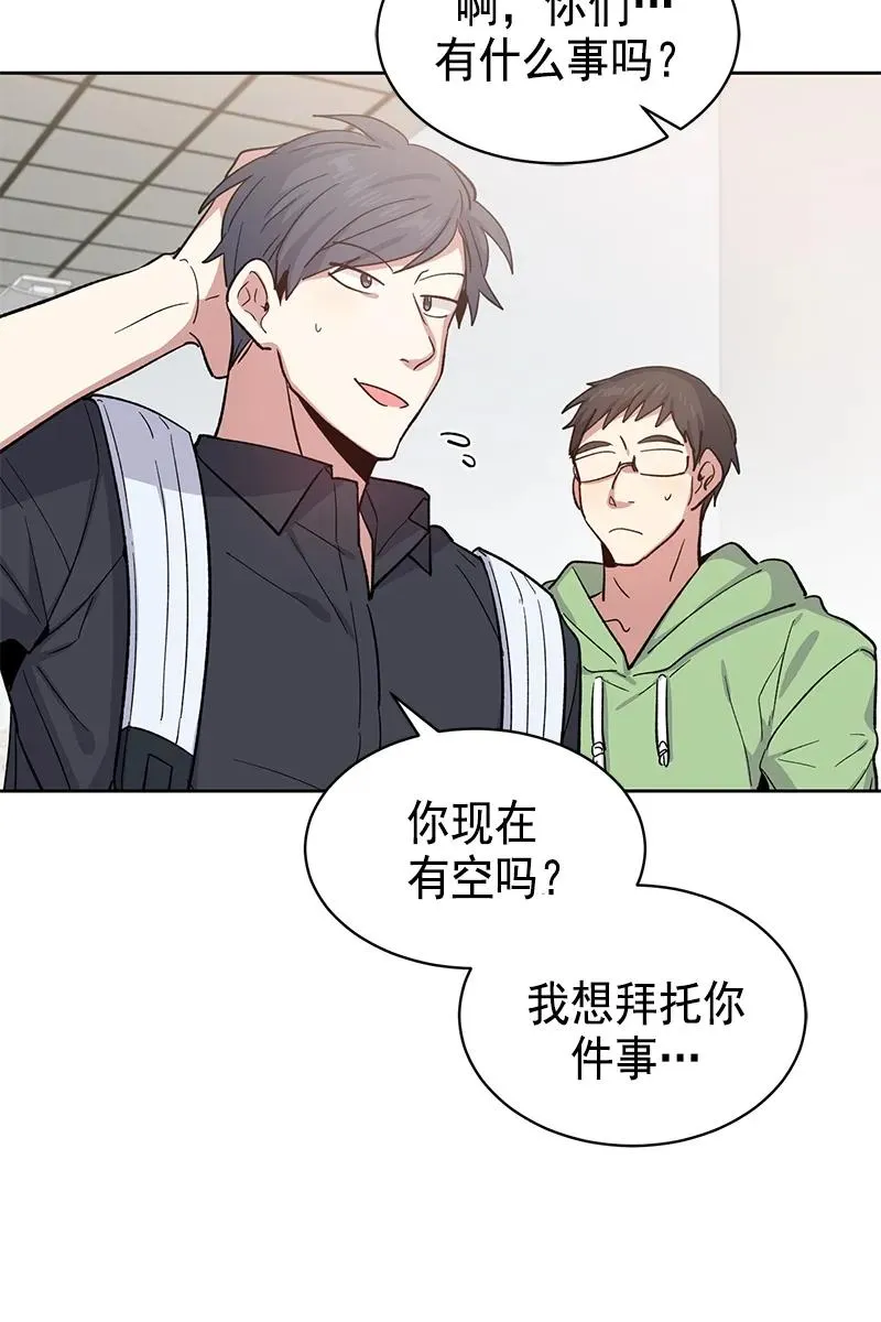 098 098 第14页