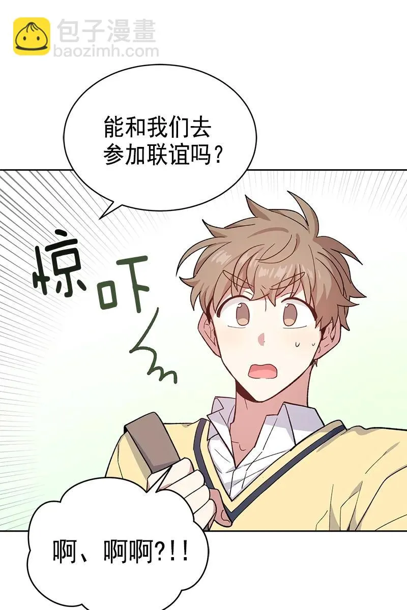 098 098 第15页