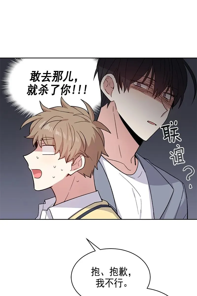 098 098 第17页