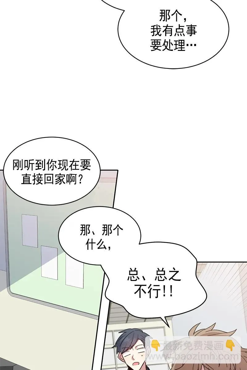 098 098 第18页