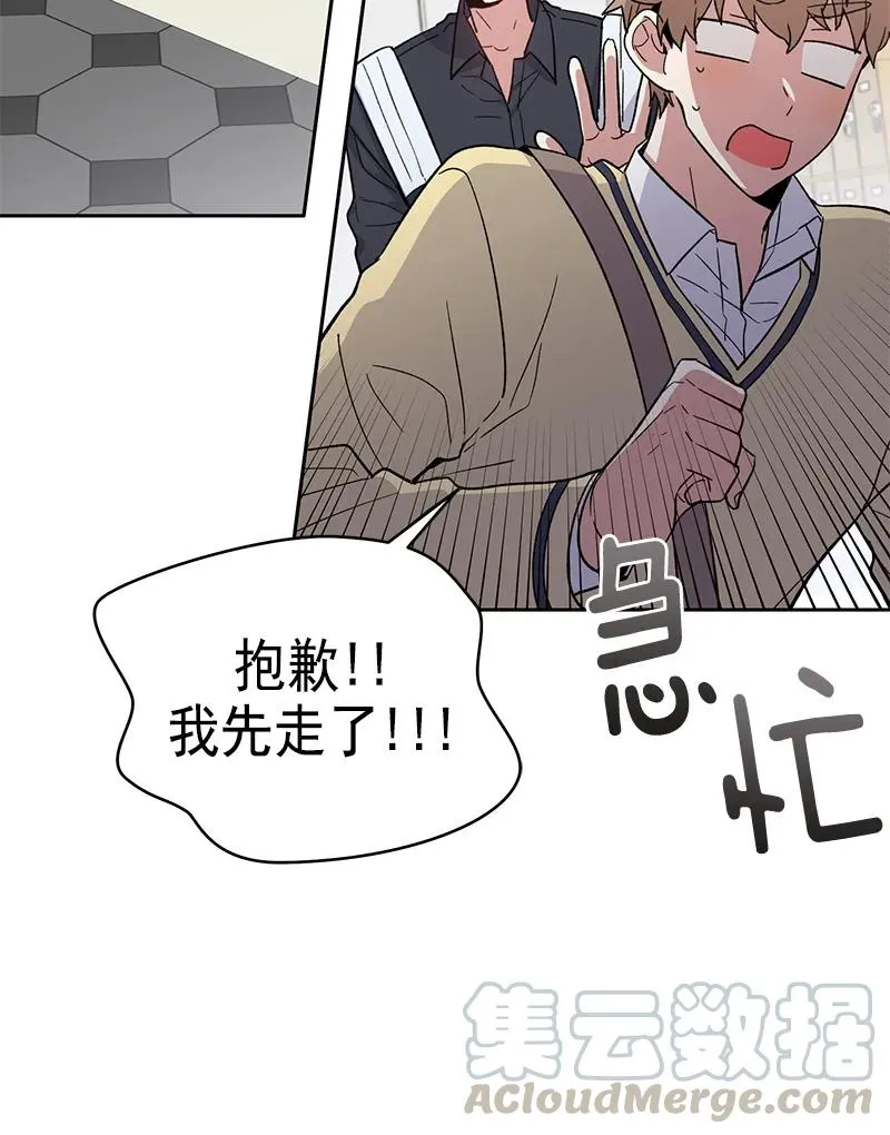 098 098 第19页