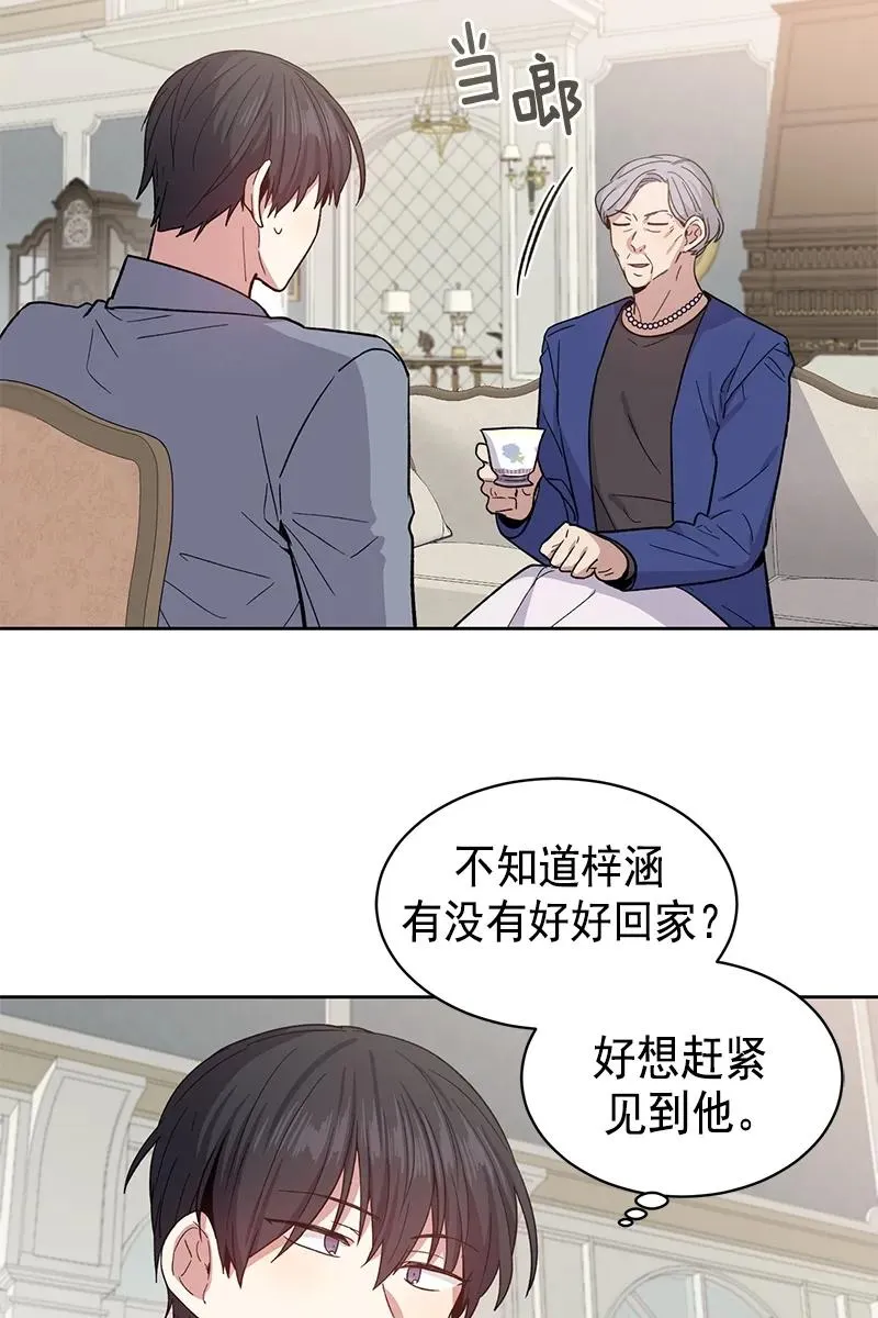098 098 第21页