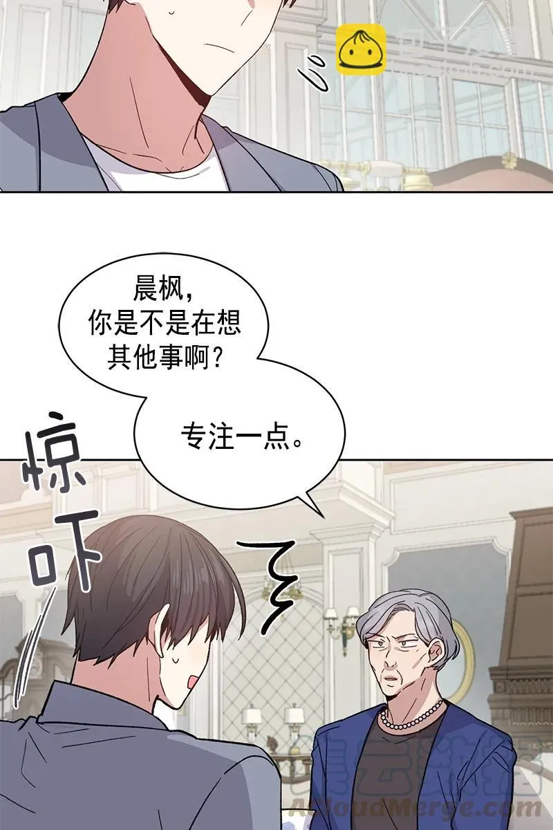 098 098 第22页