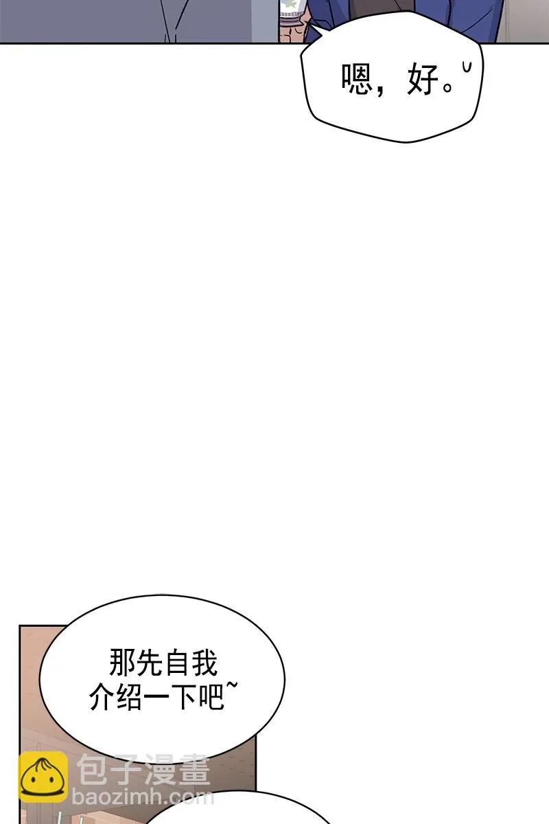098 098 第23页