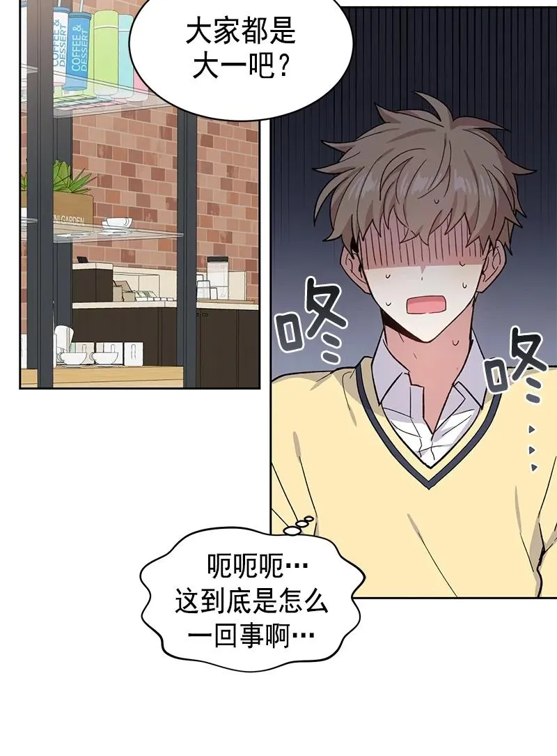 098 098 第24页