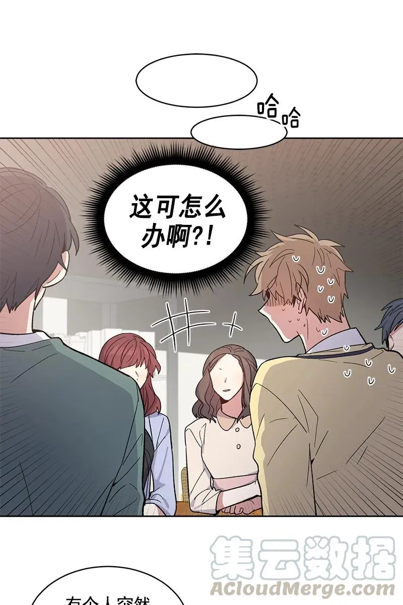 098 098 第25页