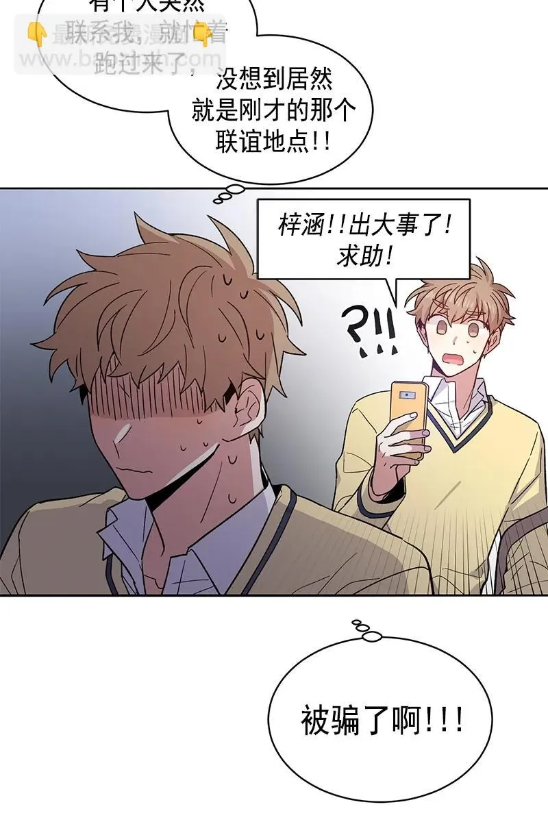 098 098 第26页