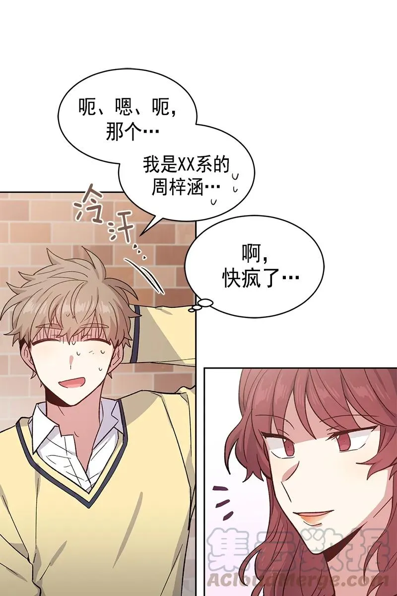 098 098 第28页