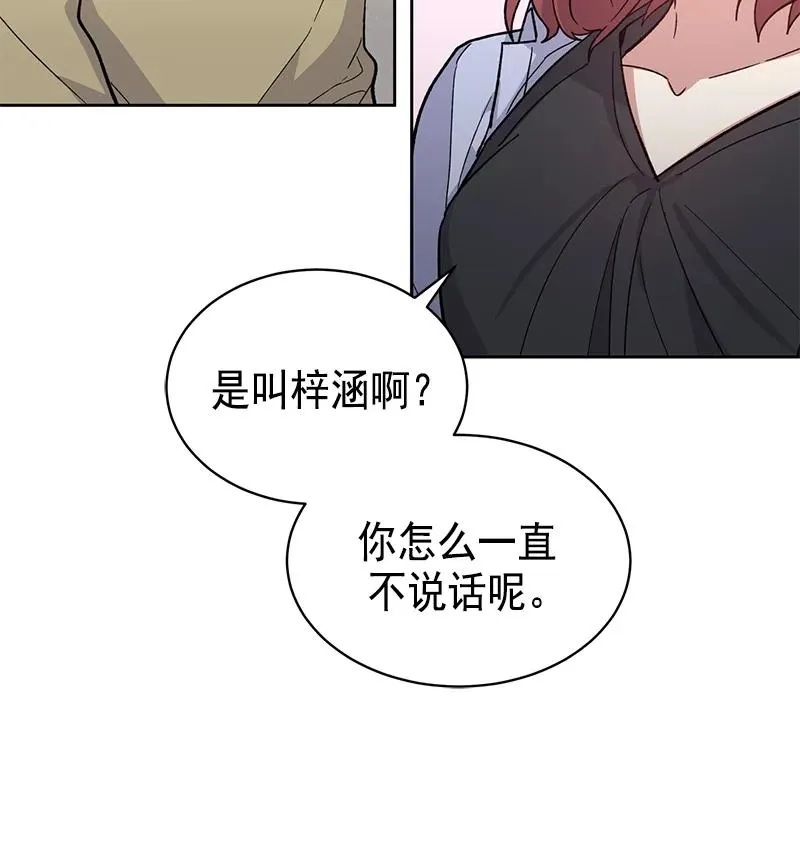 098 098 第29页