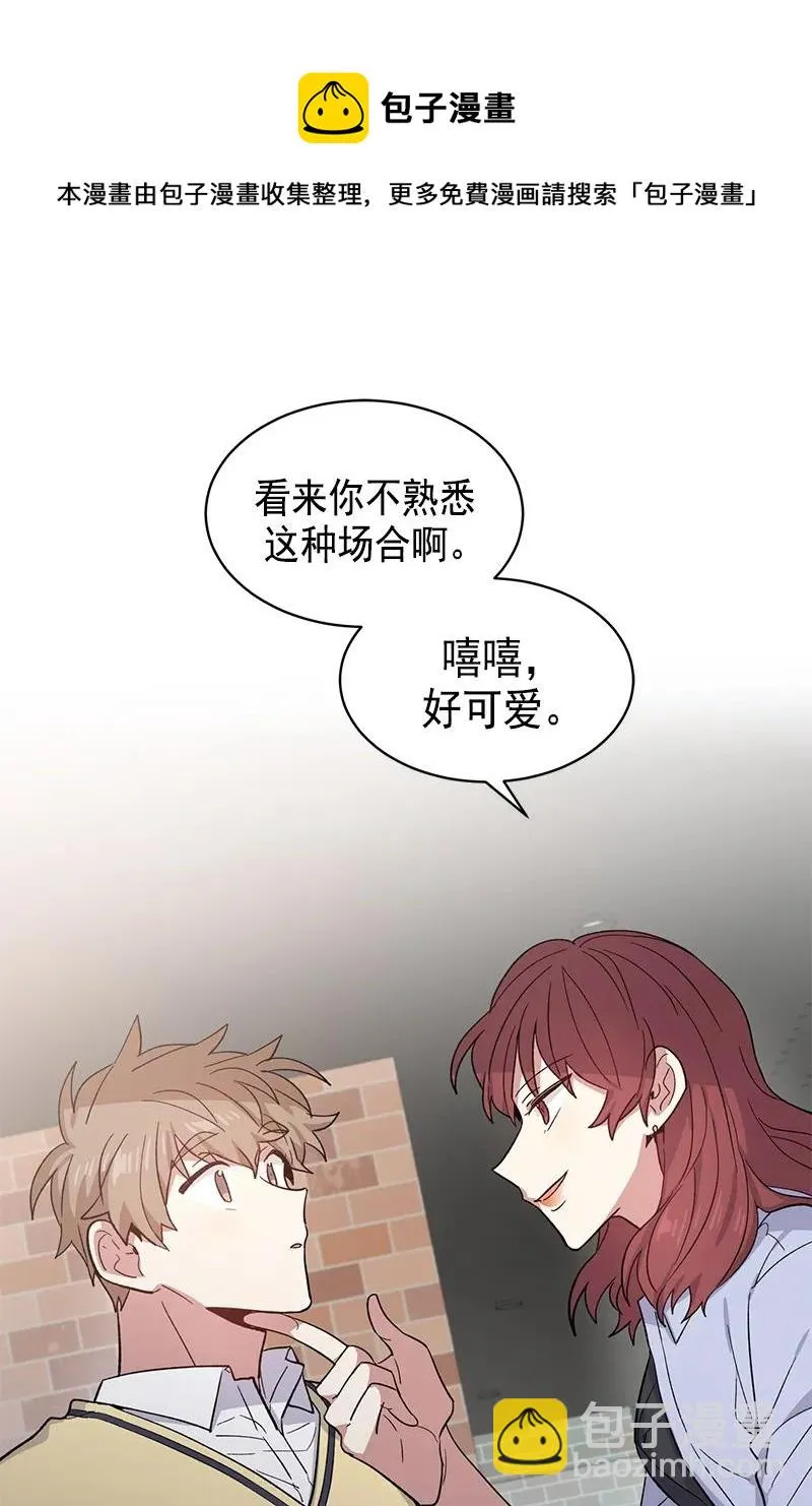 098 098 第30页