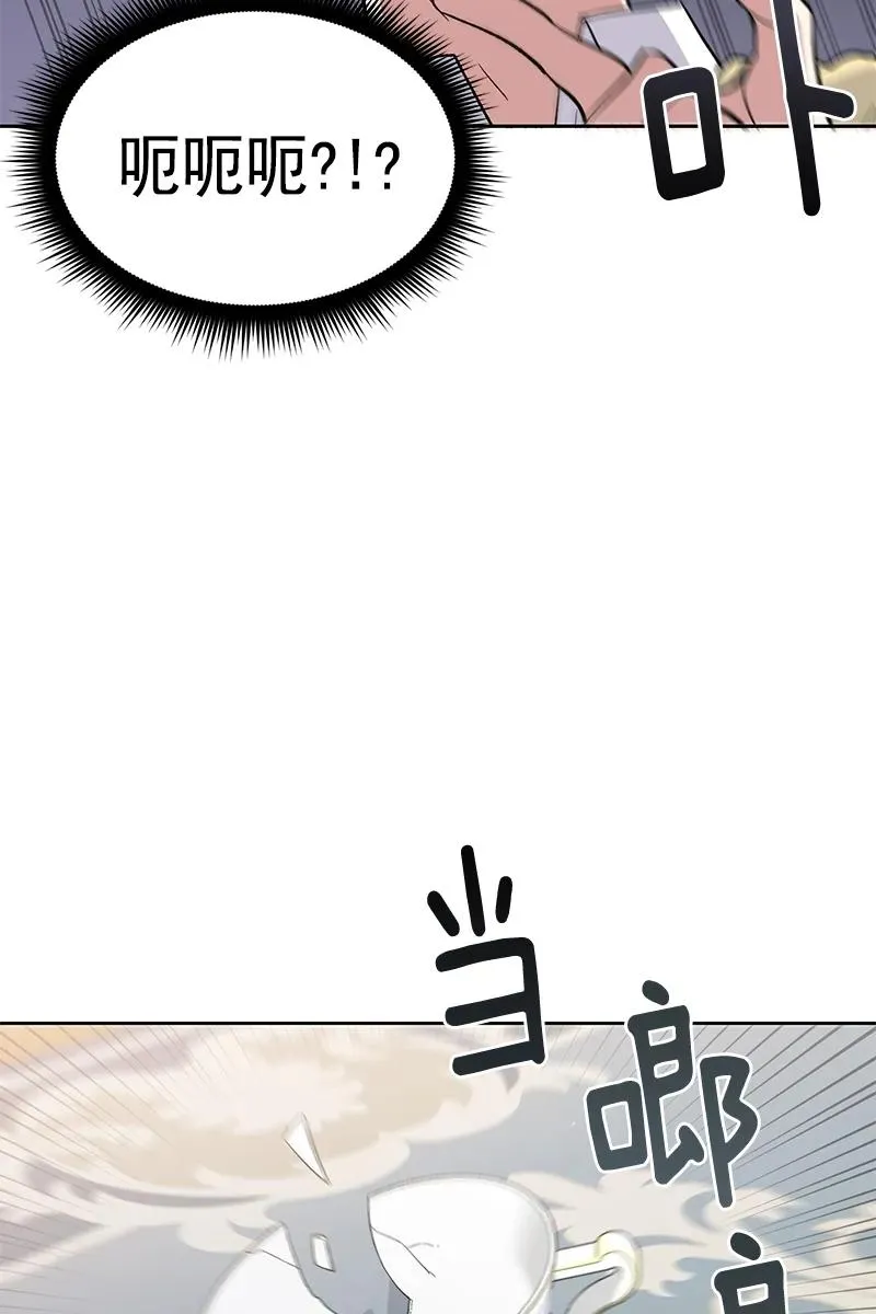 098 098 第32页