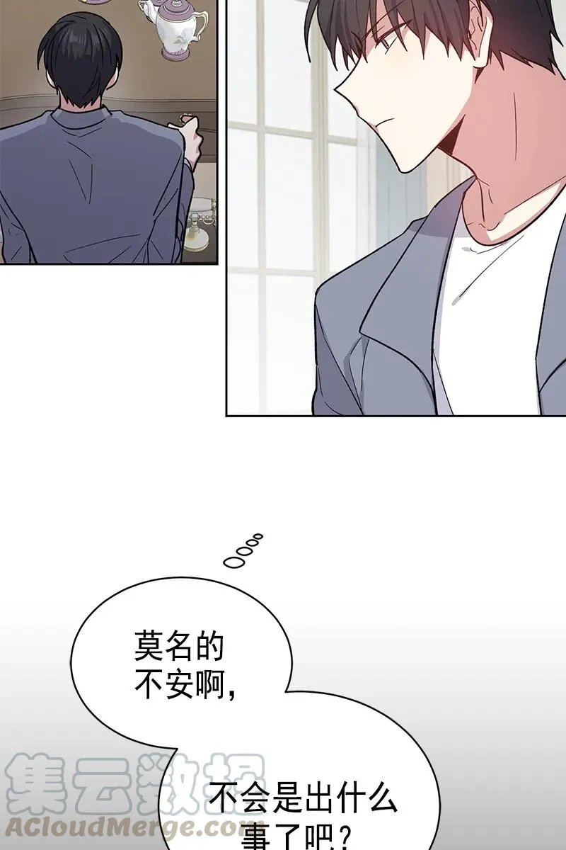 098 098 第34页