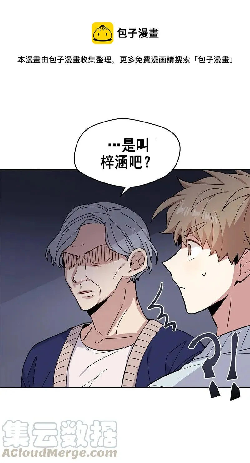 097 097 第1页