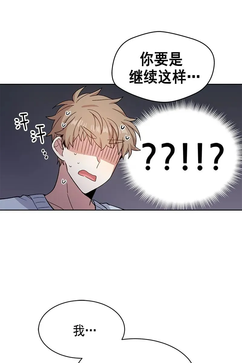 097 097 第2页