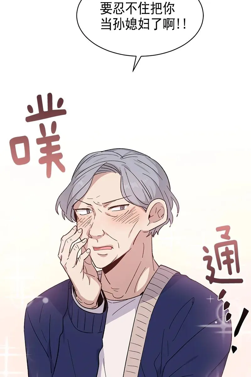 097 097 第3页