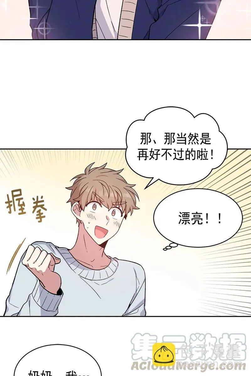 097 097 第4页