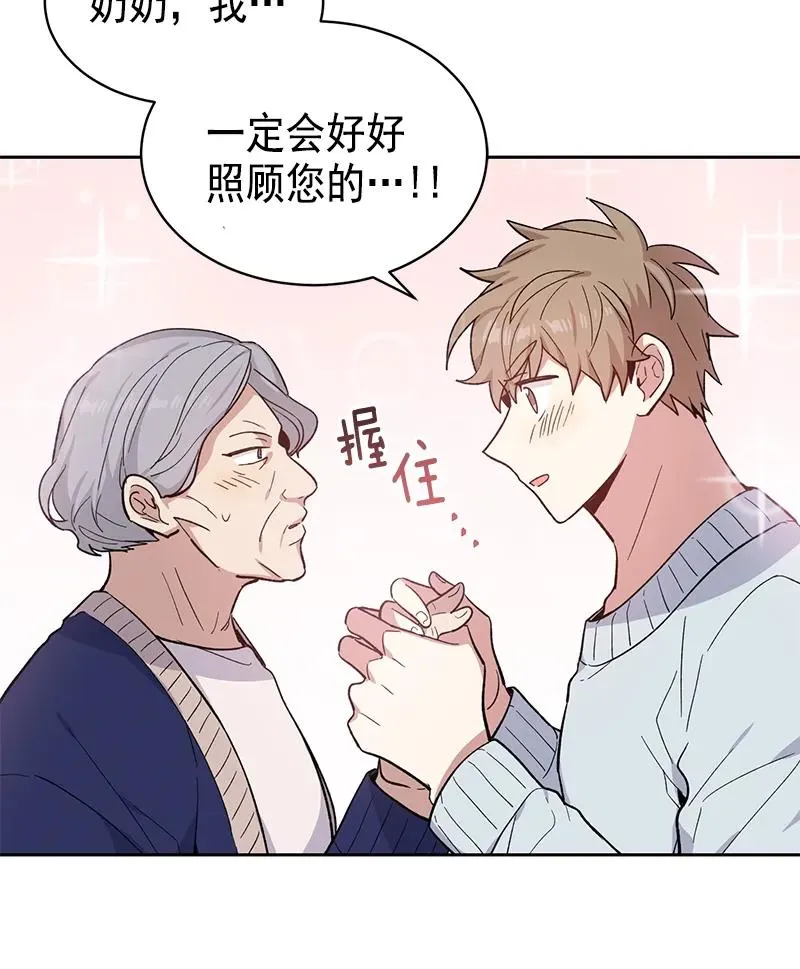 097 097 第5页