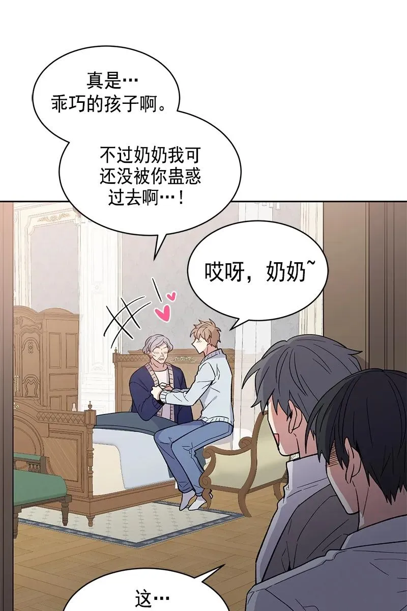 097 097 第6页