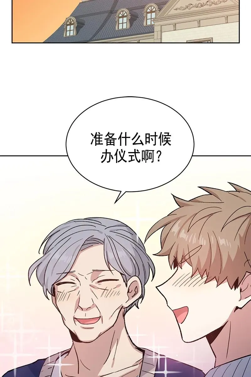 097 097 第8页