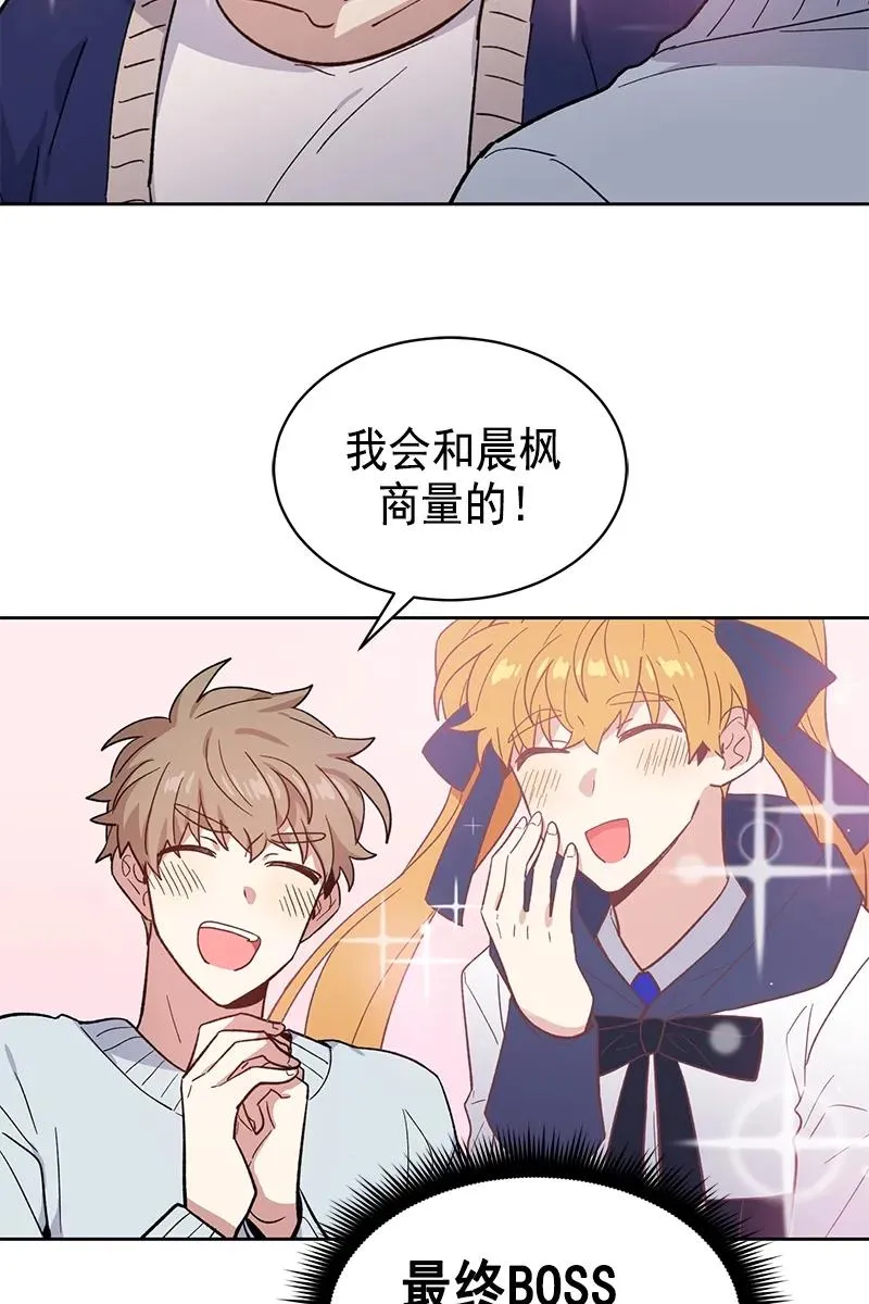 097 097 第9页