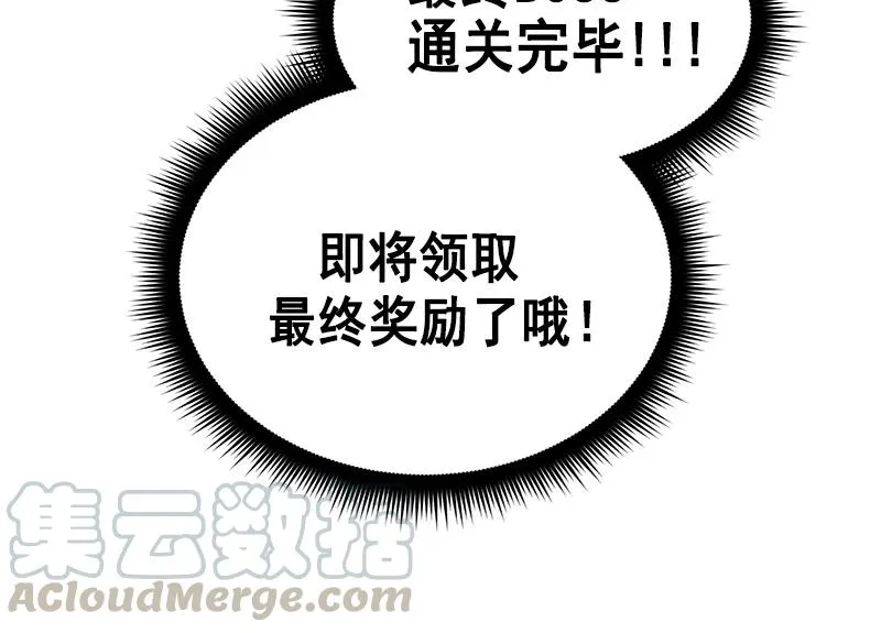 097 097 第10页