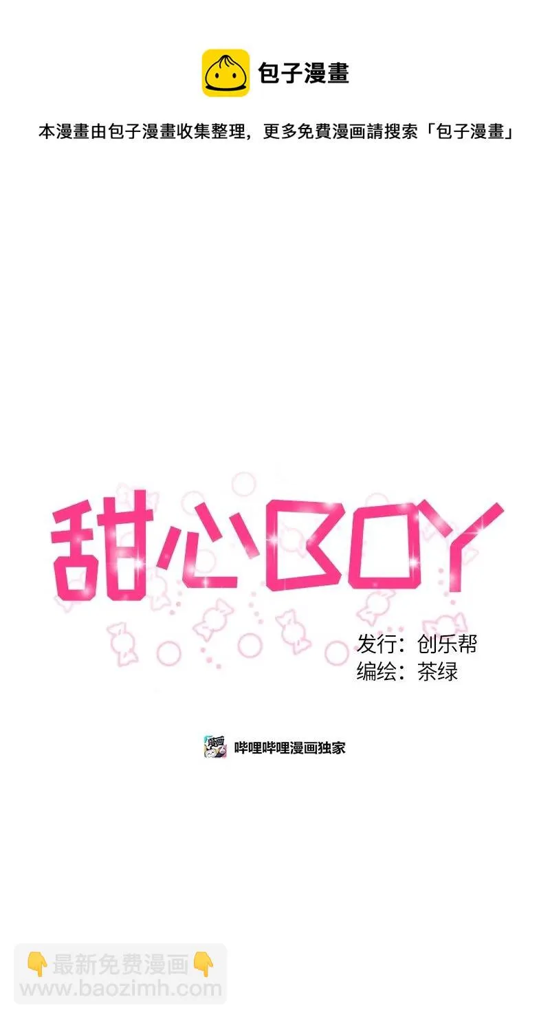 097 097 第11页