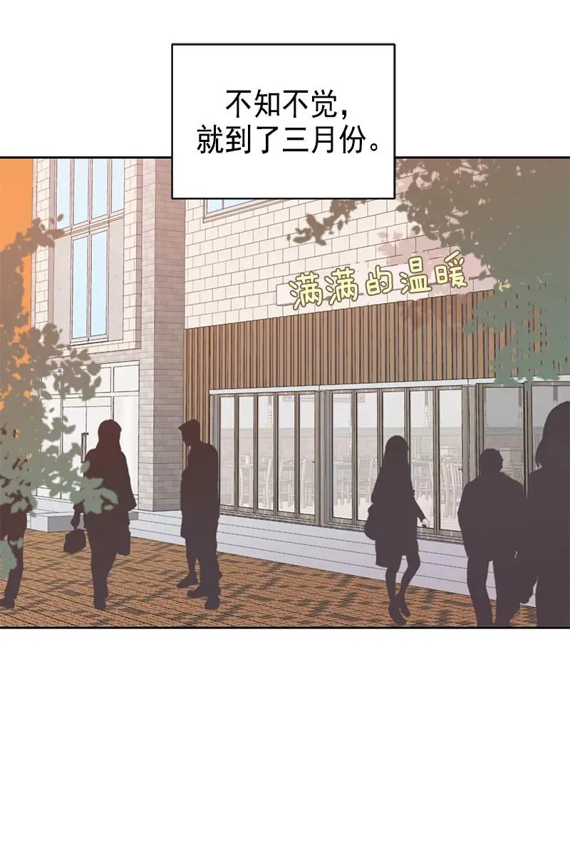 097 097 第12页