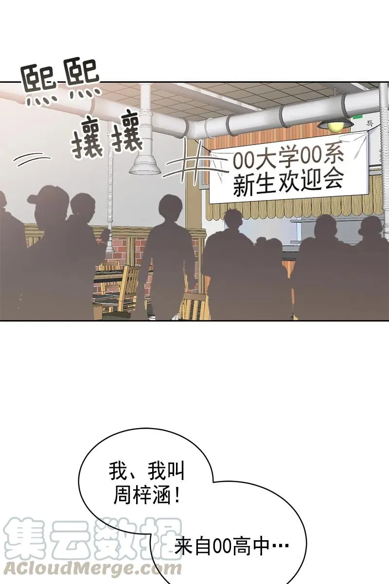097 097 第13页