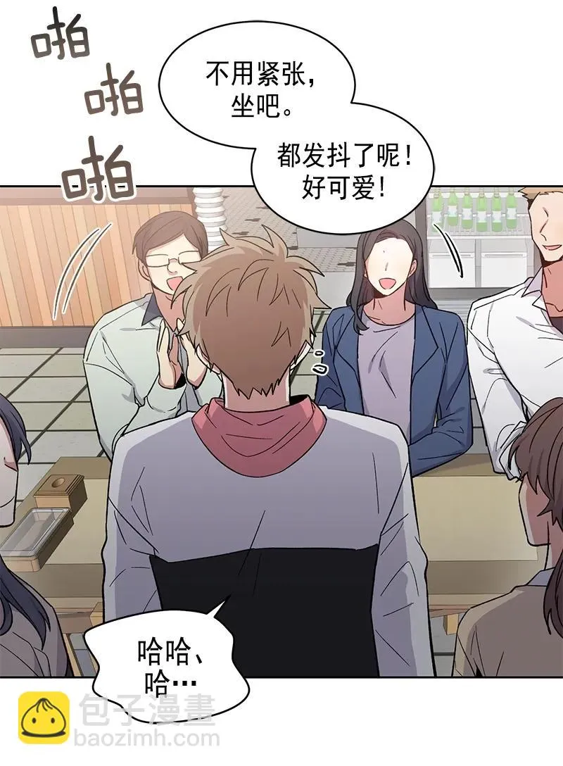 097 097 第15页