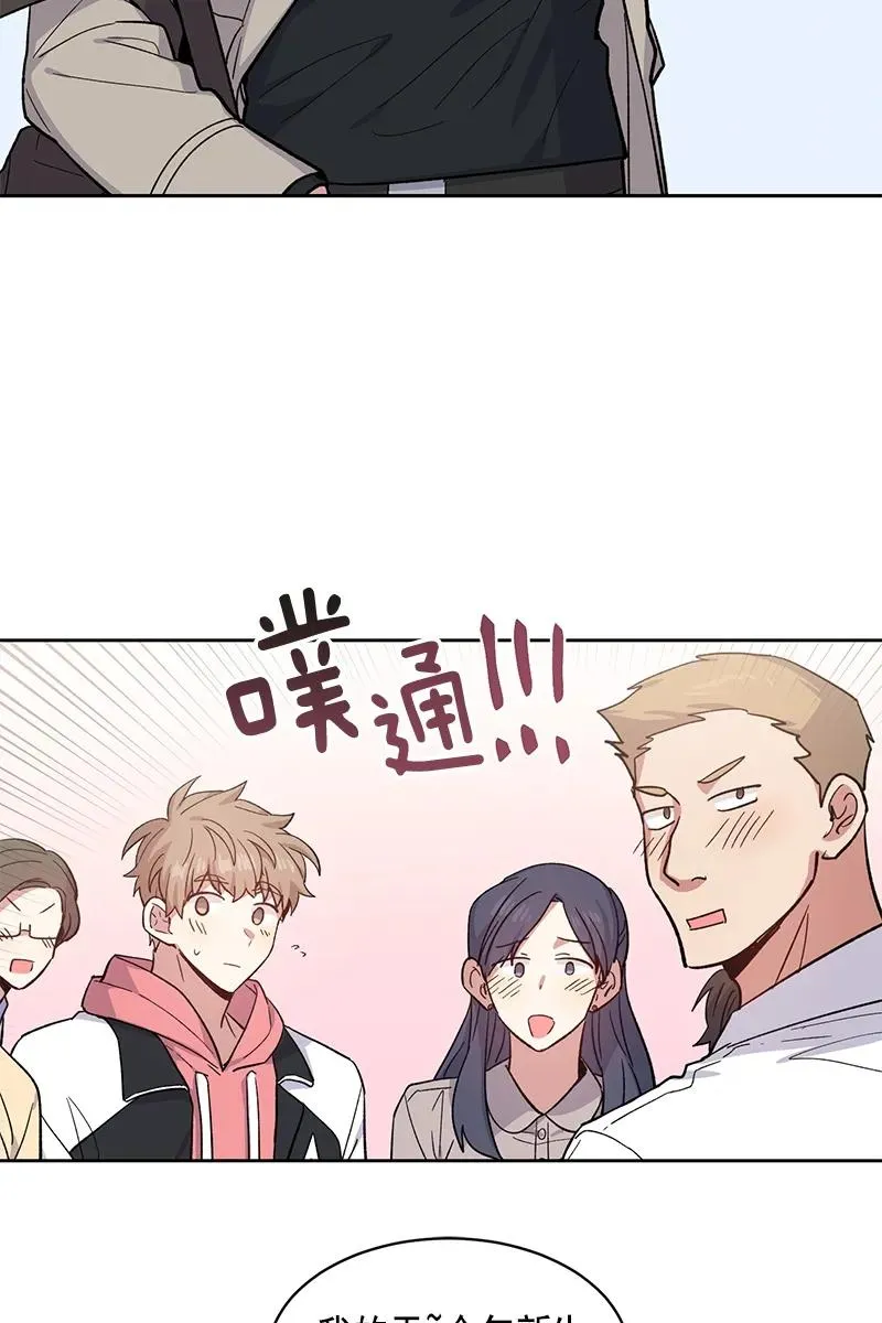 097 097 第18页