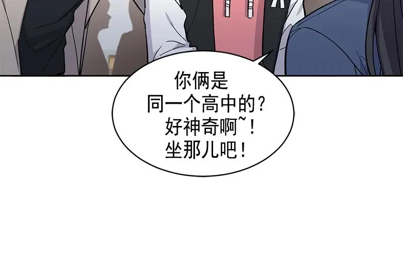097 097 第20页