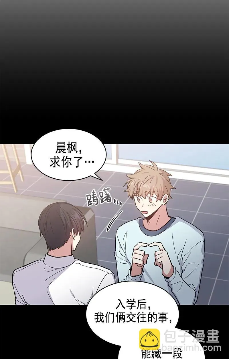 097 097 第23页
