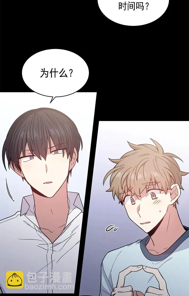 097 097 第24页